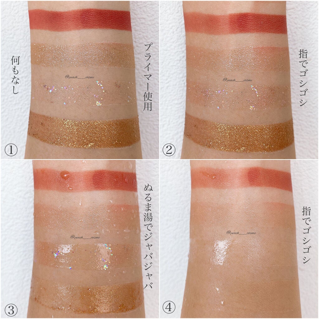 ウルトラ セッティング リアル フィクサー/saat insight/フィックスミストを使ったクチコミ(6枚目)