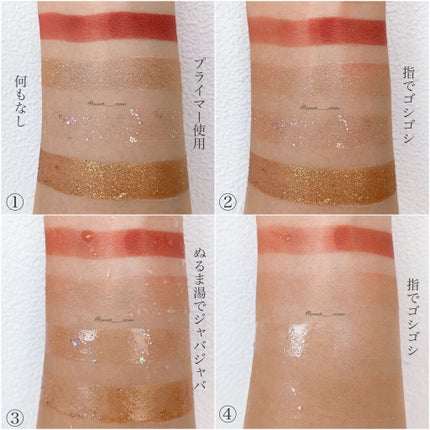 ウルトラ セッティング リアル フィクサー/saat insight/フィックスミストを使ったクチコミ(6枚目)