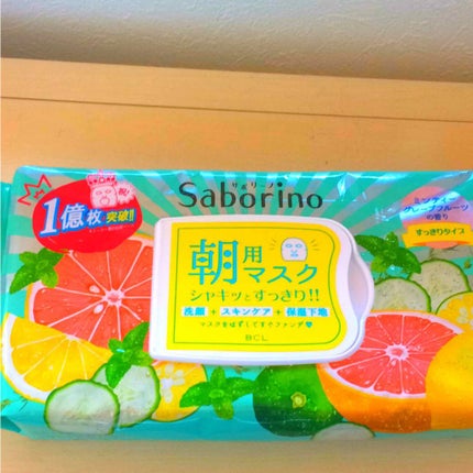 目ざまシート 爽やか果実のすっきりタイプ/サボリーノ/シートマスク・パックを使ったクチコミ(1枚目)
