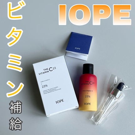 ザビタミンC23/IOPE/美容液を使ったクチコミ(1枚目)