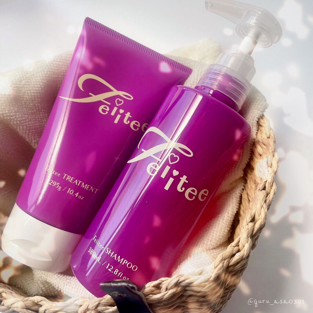 シャンプー/トリートメント トリートメントボトル/Feiitee/市販シャンプーを使ったクチコミ（1枚目）