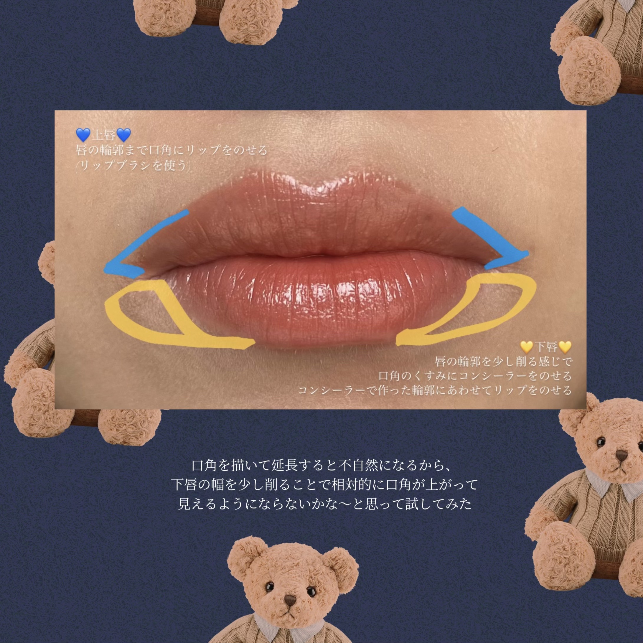 ケイト リップモンスター/KATE/口紅を使ったクチコミ（3枚目）