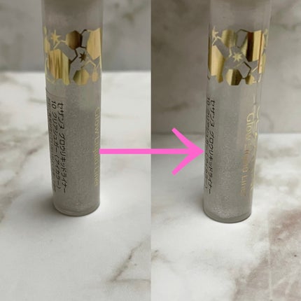 スキニーリッチシャドウ/excel/アイシャドウパレットを使ったクチコミ(9枚目)