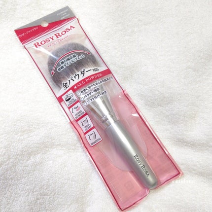 パウダーファンブラシ/ロージーローザ/メイクブラシを使ったクチコミ(4枚目)