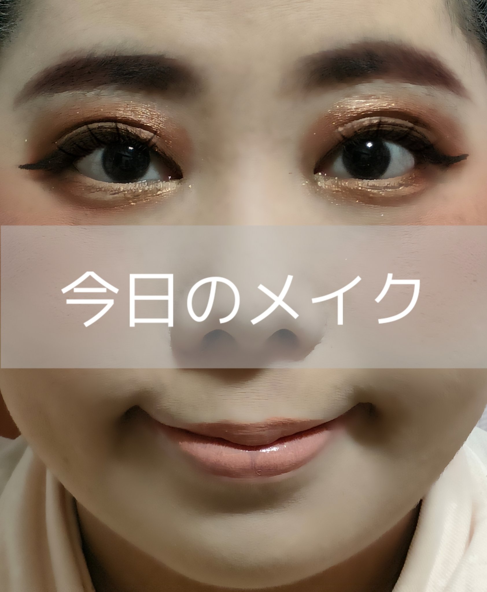 カラーバースト ラッカー バーム 15 デミュア/REVLON/口紅を使ったクチコミ（1枚目）