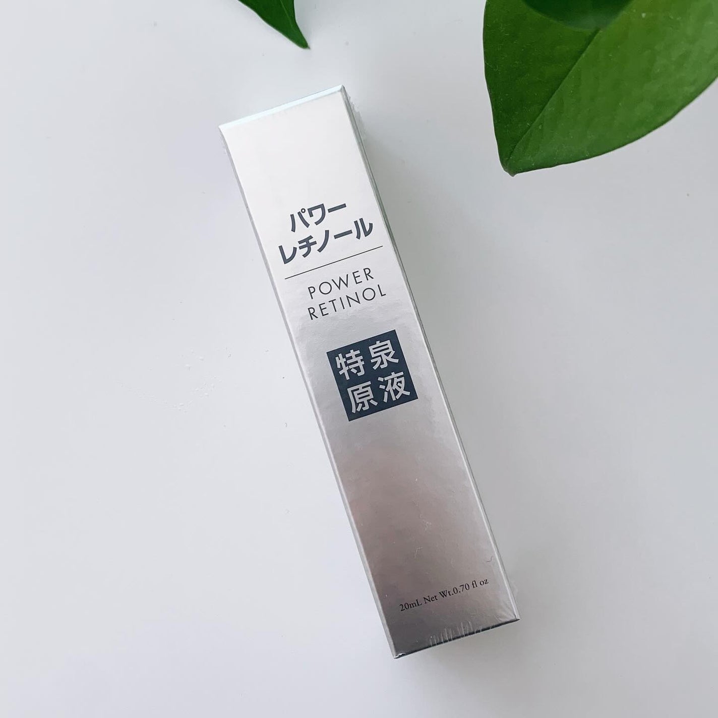 どいちゃん@フォロバ100 on LIPS 「特泉原液パワーレチノール原液美容液をお試ししました😆生レチノー..」(1枚目)