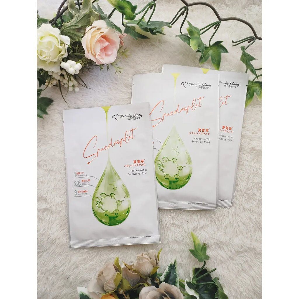 夏雪草バランシングマスク/我的美麗日記/シートマスク・パックを使ったクチコミ(2枚目)