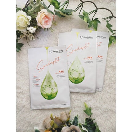 夏雪草バランシングマスク/我的美麗日記/シートマスク・パックを使ったクチコミ(2枚目)