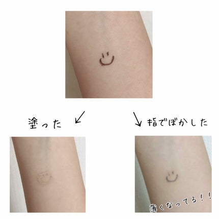 カバーパーフェクション チップコンシーラー/the SAEM/リキッドコンシーラーを使ったクチコミ(2枚目)