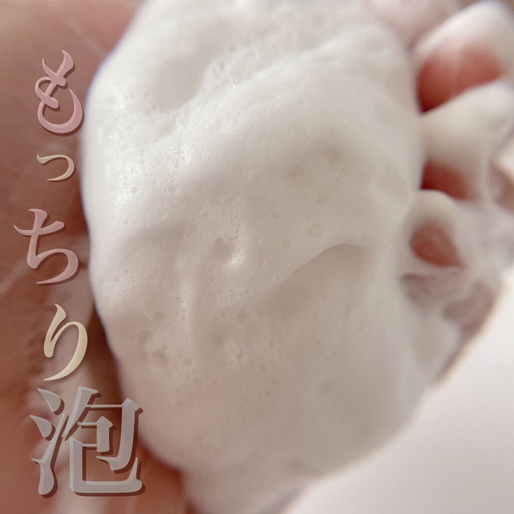 ボタニカルボディーソープ(クリアクレンズ)/BOTANIST/ボディソープを使ったクチコミ(5枚目)