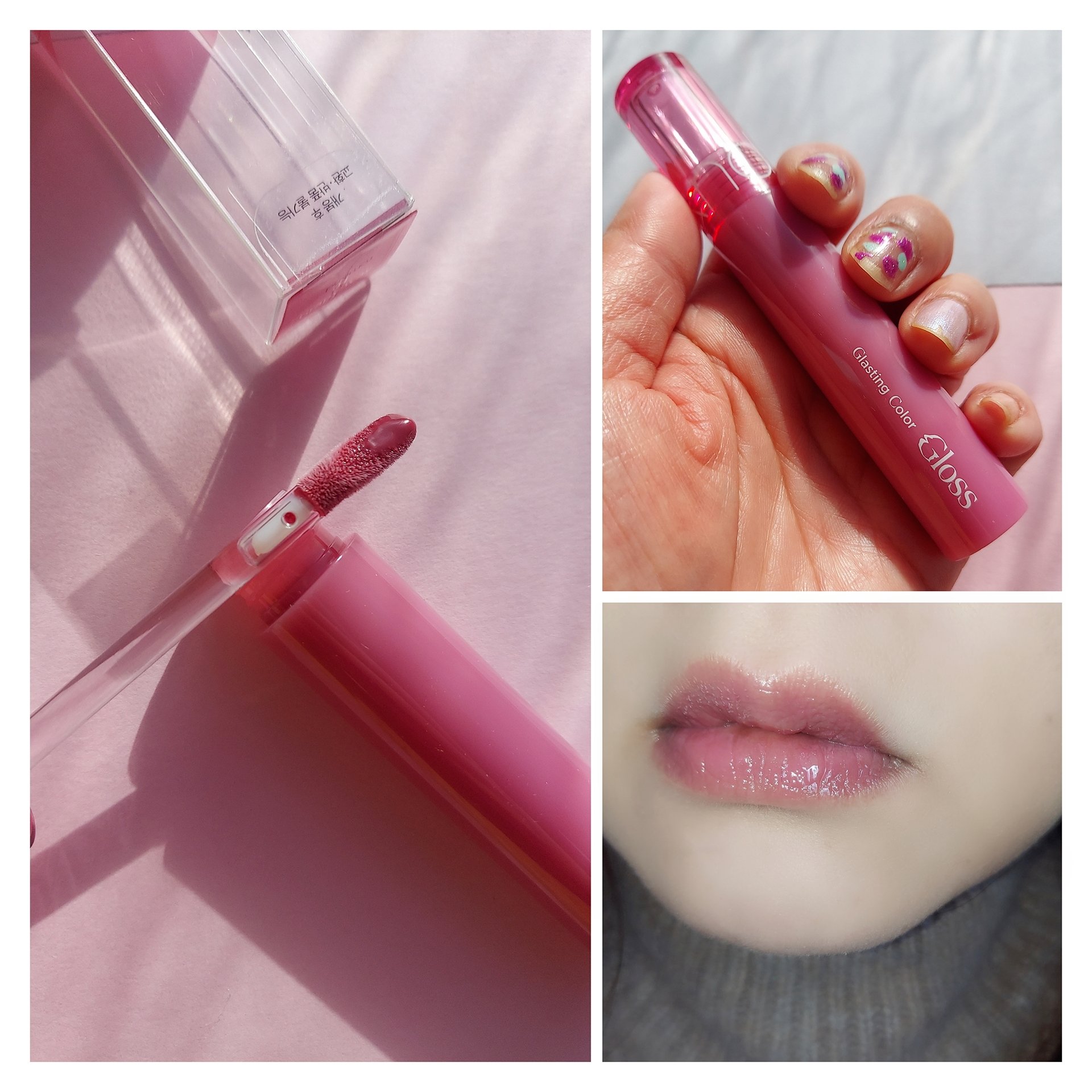 グラスティングカラーグロス/rom&nd/リップグロスを使ったクチコミ（2枚目）