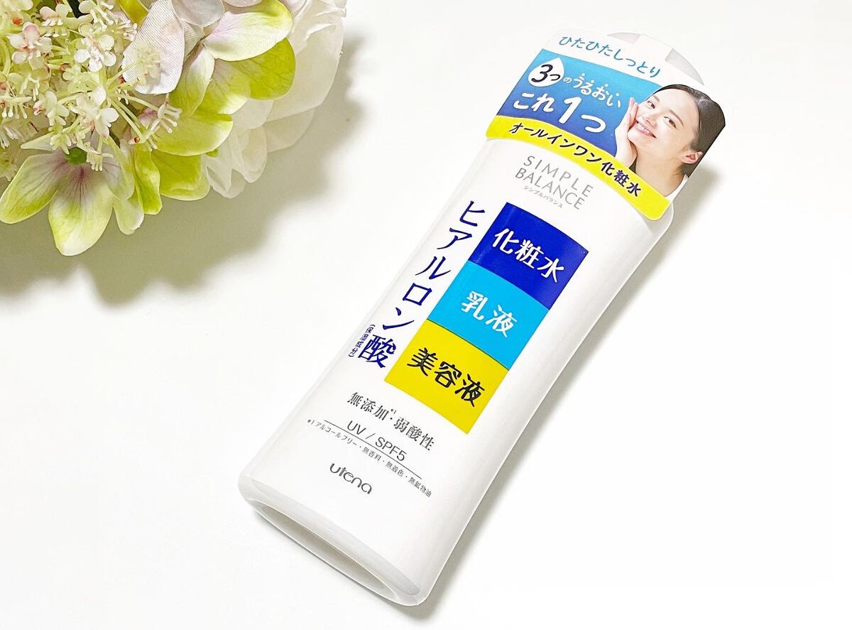 うるおいローション/シンプルバランス/オールインワン化粧品を使ったクチコミ(1枚目)