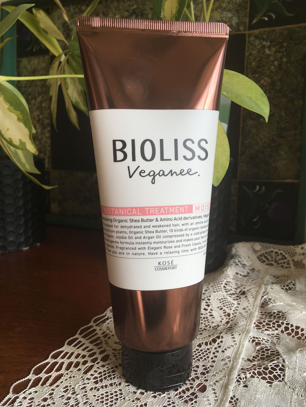ボタニカル シャンプー／ヘアコンディショナー（モイスト） シャンプー/ビオリス ヴィーガニー/市販シャンプーを使ったクチコミ（1枚目）
