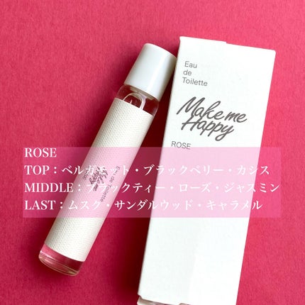 メイクミーハッピー オードトワレ GREEN/キャンメイク/香水(レディース)を使ったクチコミ(2枚目)