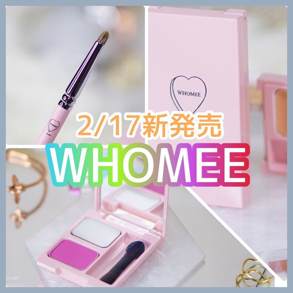 マットリップパウダー/WHOMEE/口紅を使ったクチコミ（1枚目）