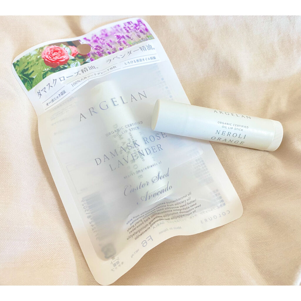 オイル リップスティック ダマスクローズ&ラベンダー/アルジェラン/リップクリームを使ったクチコミ（1枚目）