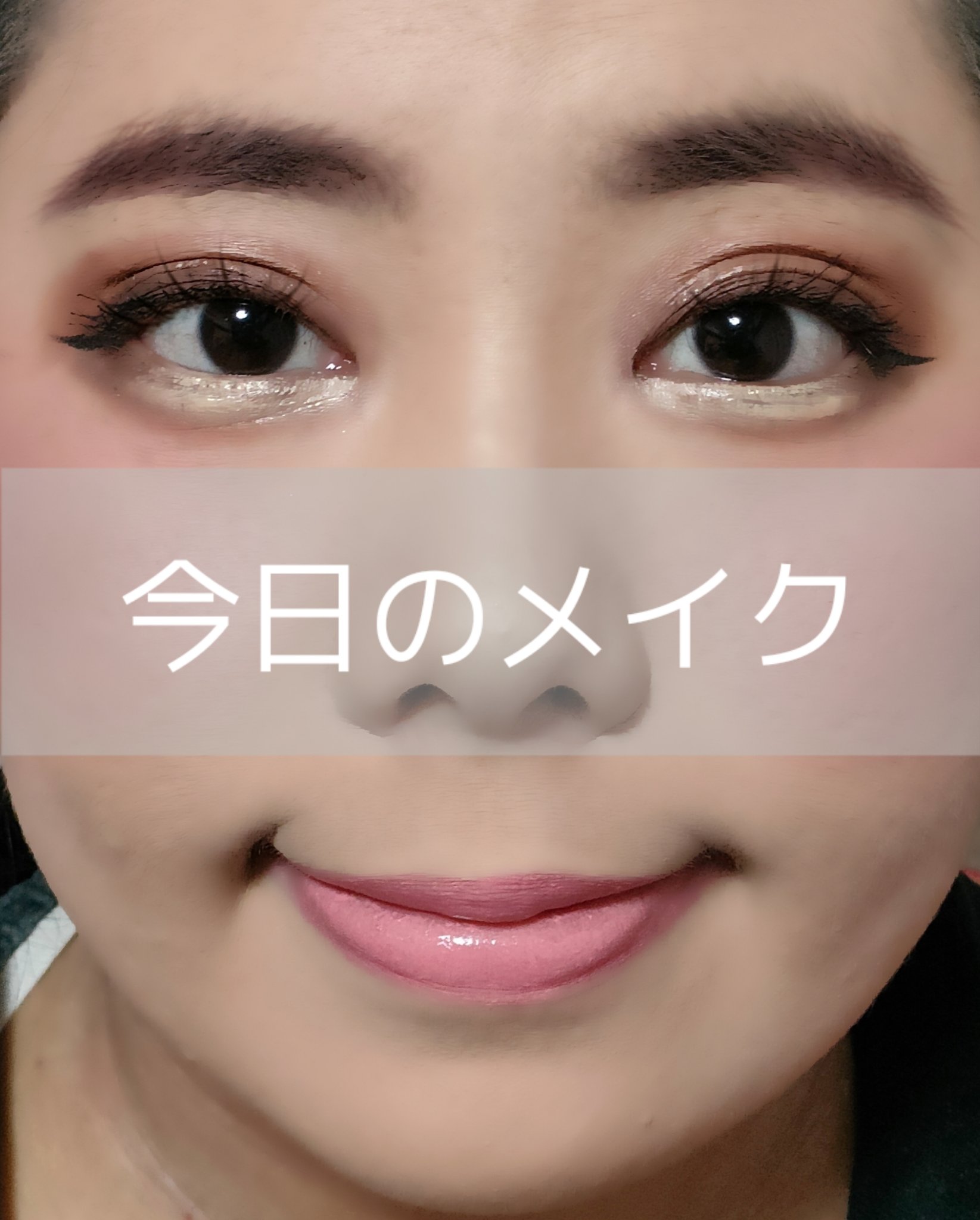 チークカラーN/KATE/パウダーチークを使ったクチコミ（1枚目）