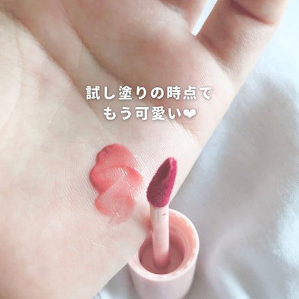 アンドバイロムアンド グラッシーボムティント/&nd by rom&nd/リップティントを使ったクチコミ(3枚目)