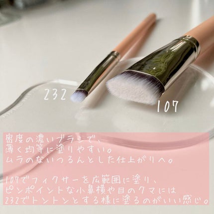 re: on LIPS 「メイク仕上がりを底上げ!THETOOLLABのツールをお迎え。..」(4枚目)