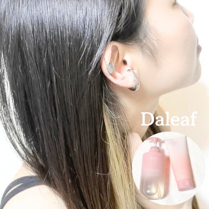 LPTケラチンリペアシャンプー/Daleaf/市販シャンプーを使ったクチコミ(5枚目)
