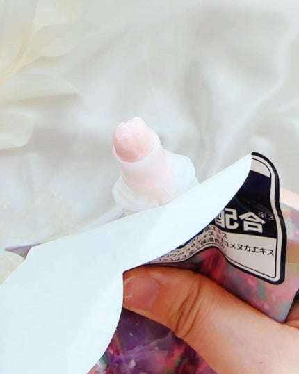 ピンクティーツリーライスシカウォッシュオフパック/APLIN/洗い流すパック・マスクを使ったクチコミ(2枚目)