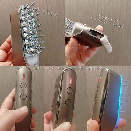 サロニア EMSリフトブラシ 3Dケア|SALONIAの効果に関する口コミ サロニア EMSリフトブラシ 3Dケア|SALONIAの効果に関する口コミ