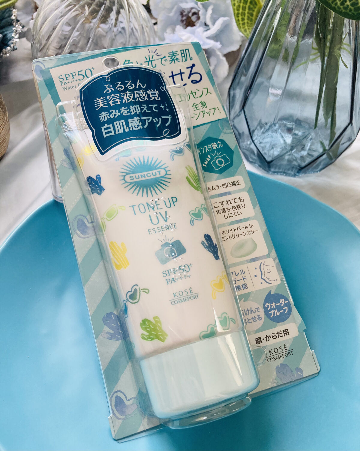 トーンアップUV エッセンス/サンカット®/日焼け止めローションを使ったクチコミ（1枚目）