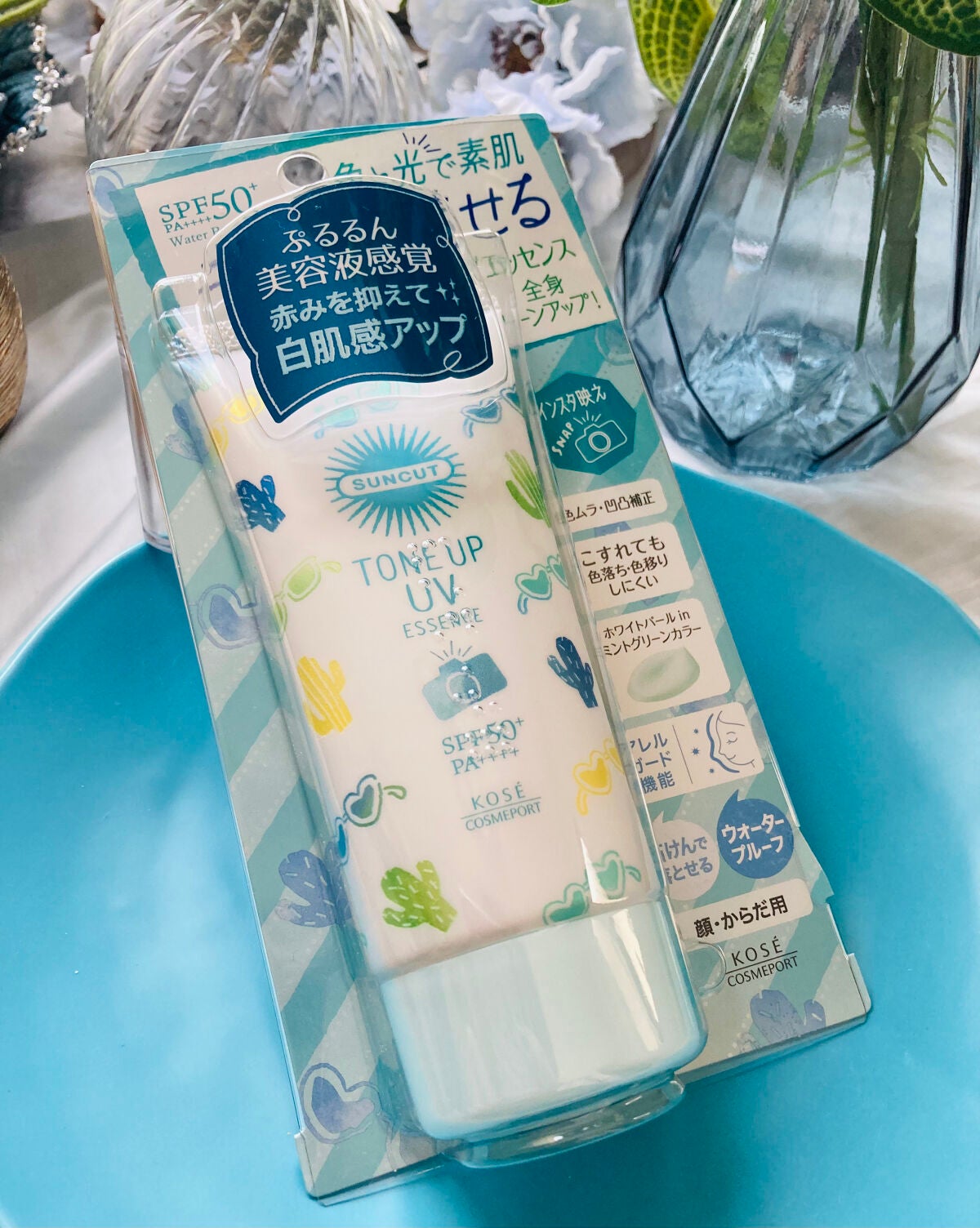 トーンアップUV エッセンス/サンカット®/日焼け止めローションを使ったクチコミ(1枚目)