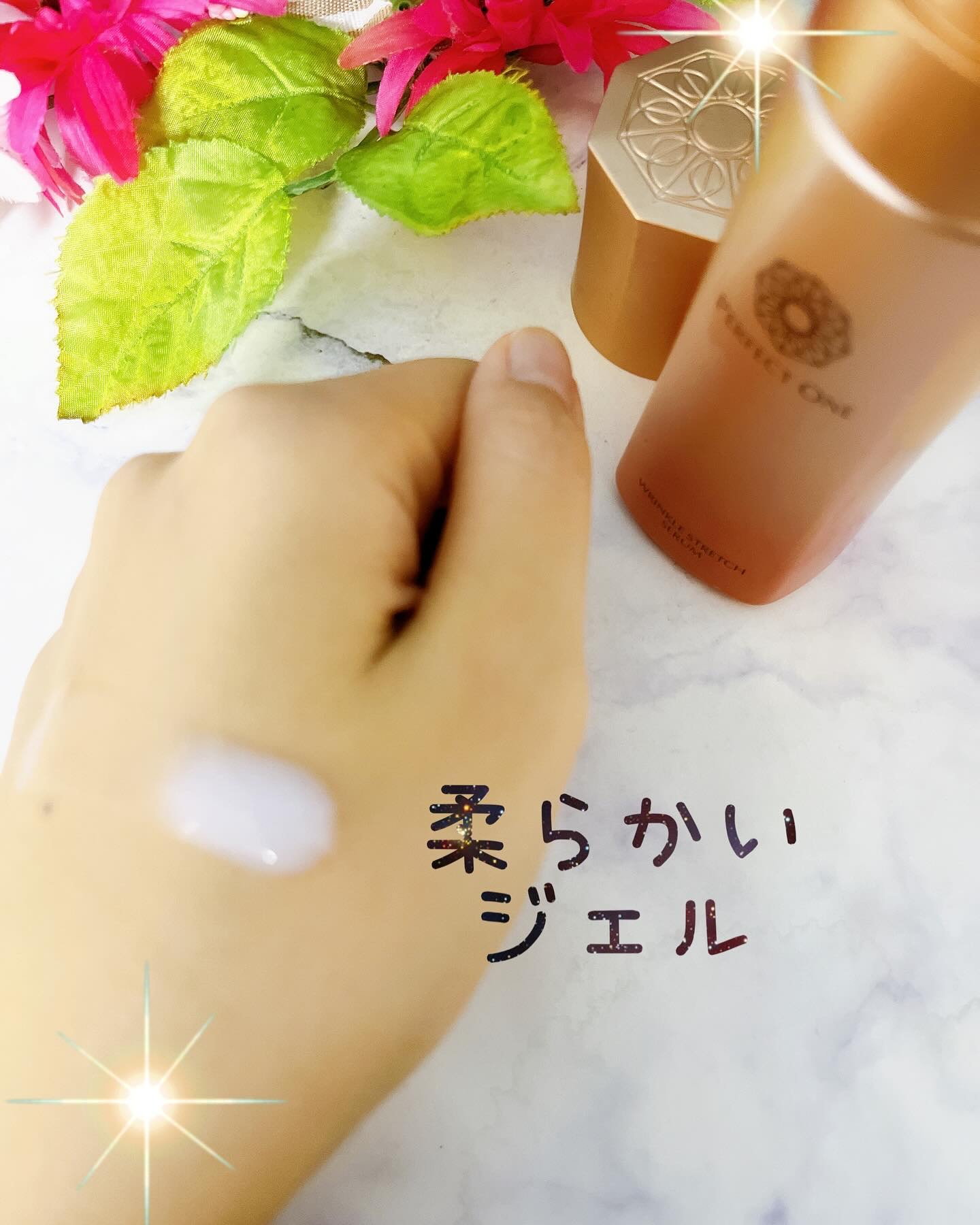 薬用リンクルストレッチセラム/パーフェクトワン/美容液を使ったクチコミ（3枚目）