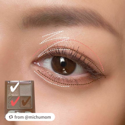 ベージュトーンアイシャドウ/CEZANNE/アイシャドウパレットを使ったクチコミ(7枚目)