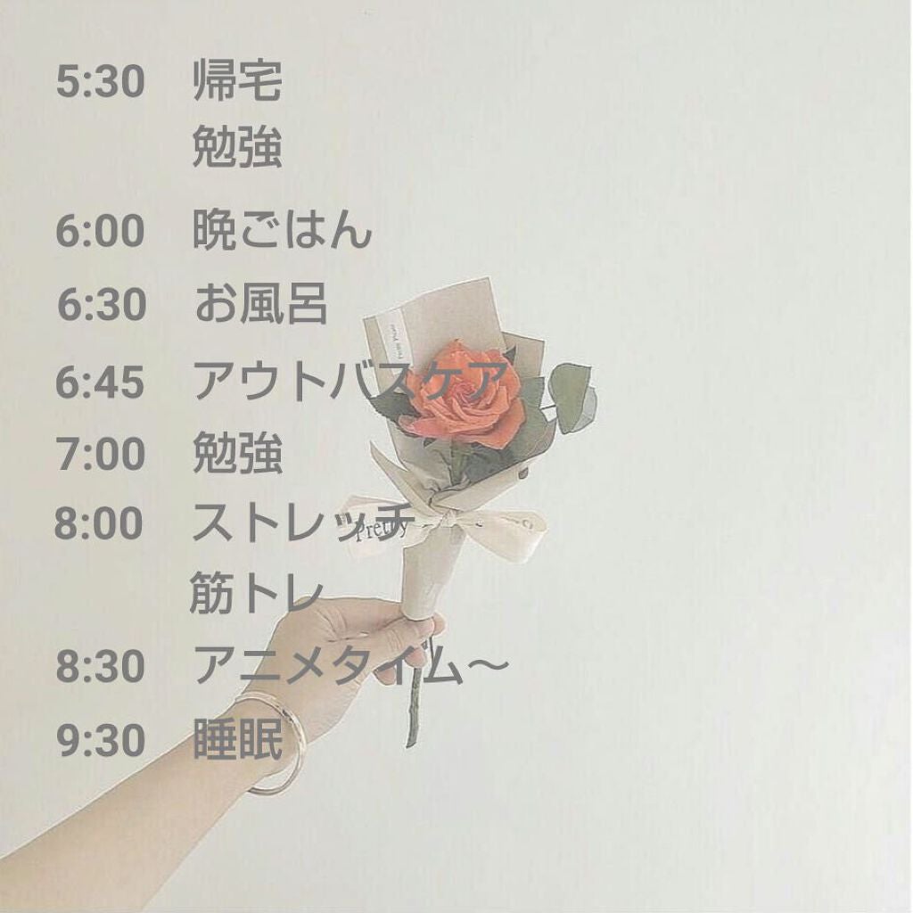 ReFa 4 CARAT/ReFa/ボディケア美容家電を使ったクチコミ(2枚目)