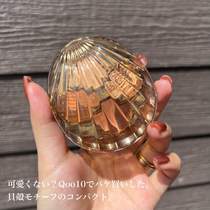 貝殻4色パレット/kakashow/アイシャドウパレットを使ったクチコミ(3枚目)