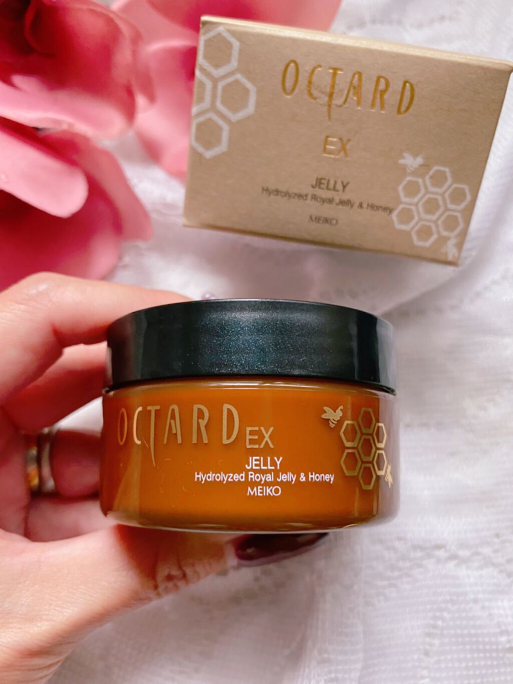 オクタードEX ジェリーRH/メイコー化粧品/美容液を使ったクチコミ(7枚目)