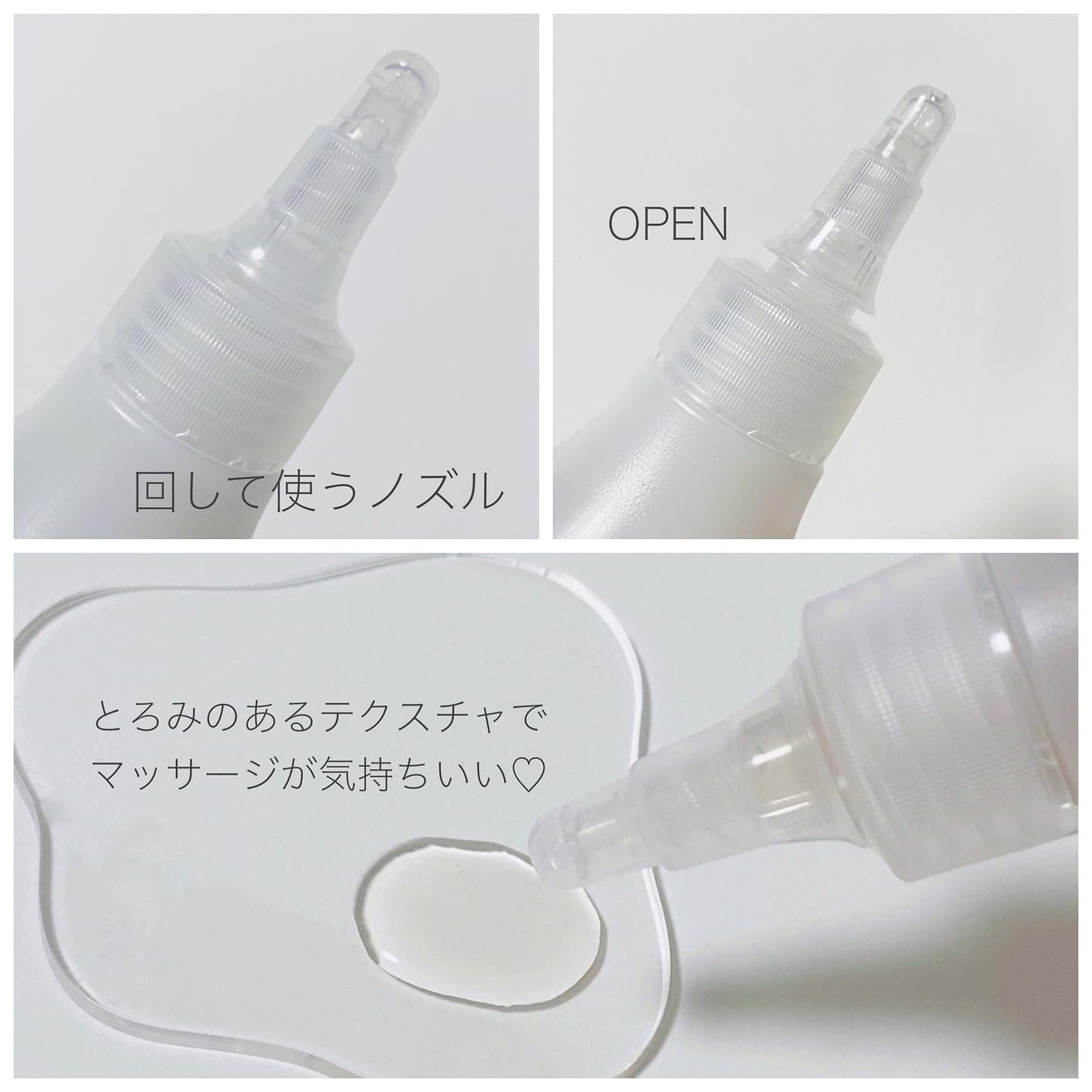 全身シャンプー No Bubble/No Bubble/ボディソープを使ったクチコミ(3枚目)