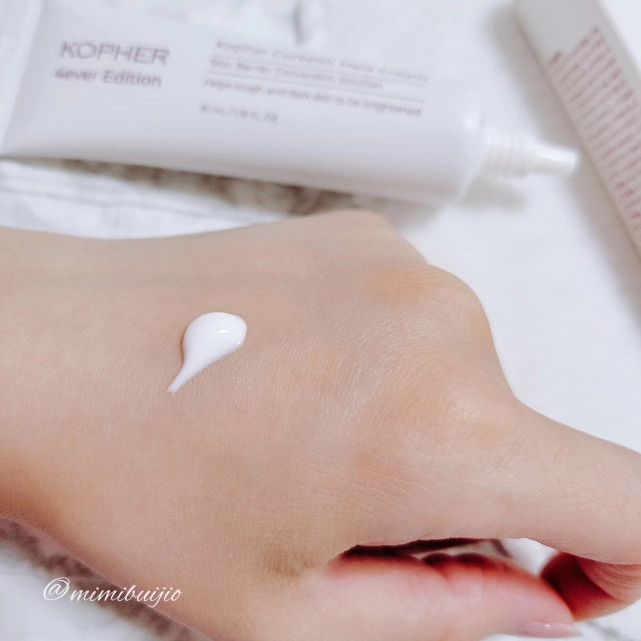 CUREPAIR MELA CREAM /KOPHER/フェイスクリームを使ったクチコミ(2枚目)