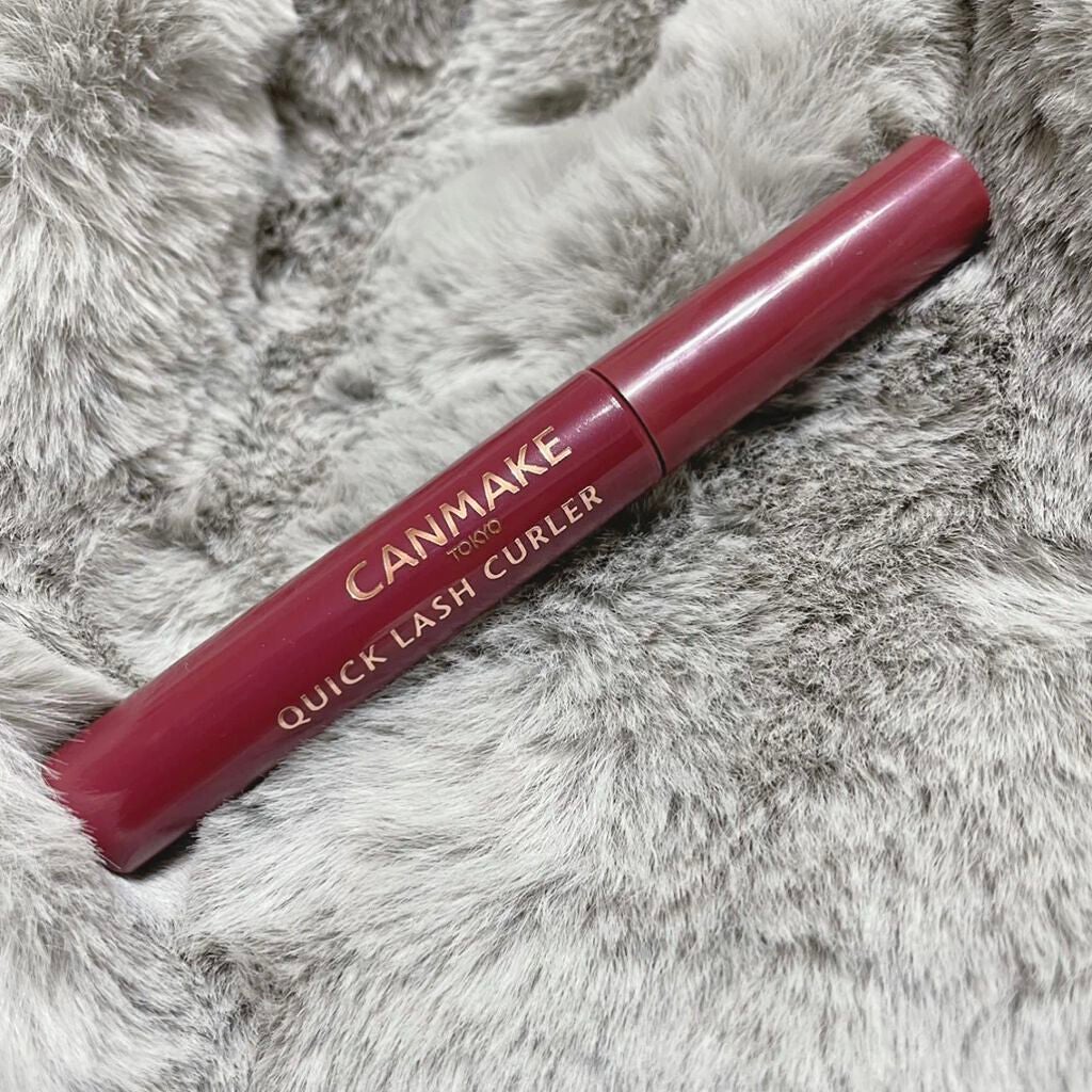 クイックラッシュカーラー/キャンメイク/マスカラ下地を使ったクチコミ(1枚目)
