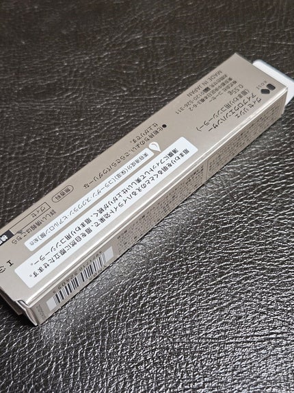 アイブロウエンハンサー/Visée/その他アイブロウを使ったクチコミ(5枚目)