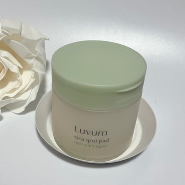 Luvum カーミングリペア若葉のシカスポットパッドのクチコミ「@luvum_japan 様の

カーミングリペア若葉のシカスポットパッド
いただきました🌿
.....」（2枚目）