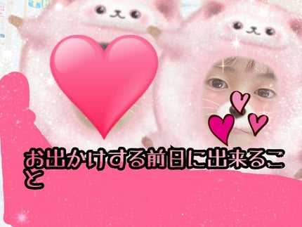 ハトムギ化粧水(ナチュリエ スキンコンディショナー R )/ナチュリエ/化粧水を使ったクチコミ(1枚目)