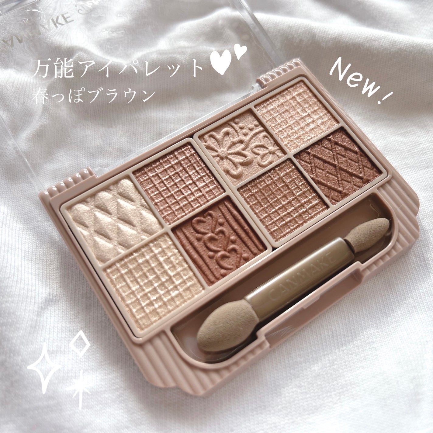 ããã£ãã¬ããã¢ã€ãº/ãã£ã³ã¡ã€ã¯/ããŠããŒã¢ã€ã·ã£ããŠã䜿ã£ãã¯ãã³ãïŒ1æç®ïŒ