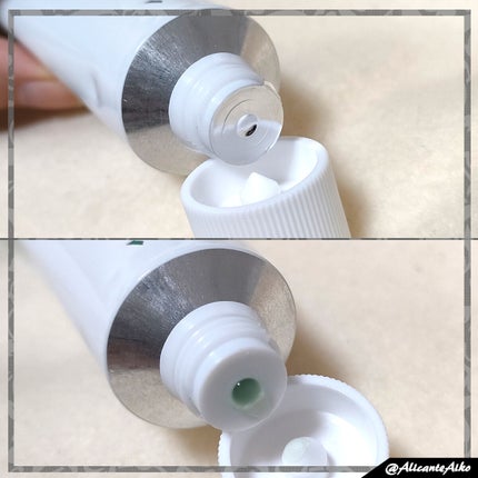 CICA クリーム/VT/フェイスクリームを使ったクチコミ(2枚目)