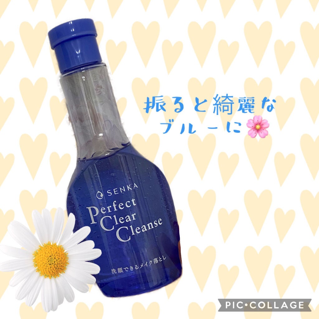 洗顔専科 パーフェクトクリアクレンズ/SENKA(専科)/クレンジングジェルを使ったクチコミ(3枚目)