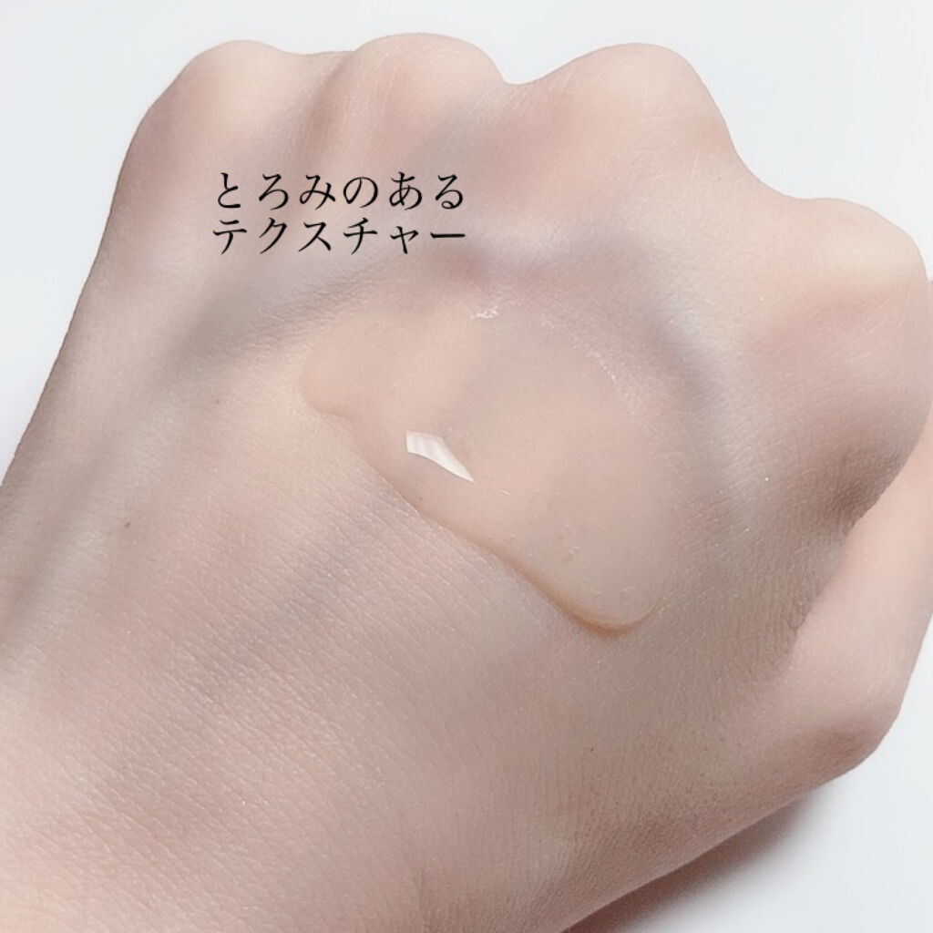 プロポリス エネルギーアンプル/CNP Laboratory/美容液を使ったクチコミ（3枚目）