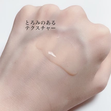 プロポリス エネルギーアンプル/CNP Laboratory/美容液を使ったクチコミ(3枚目)