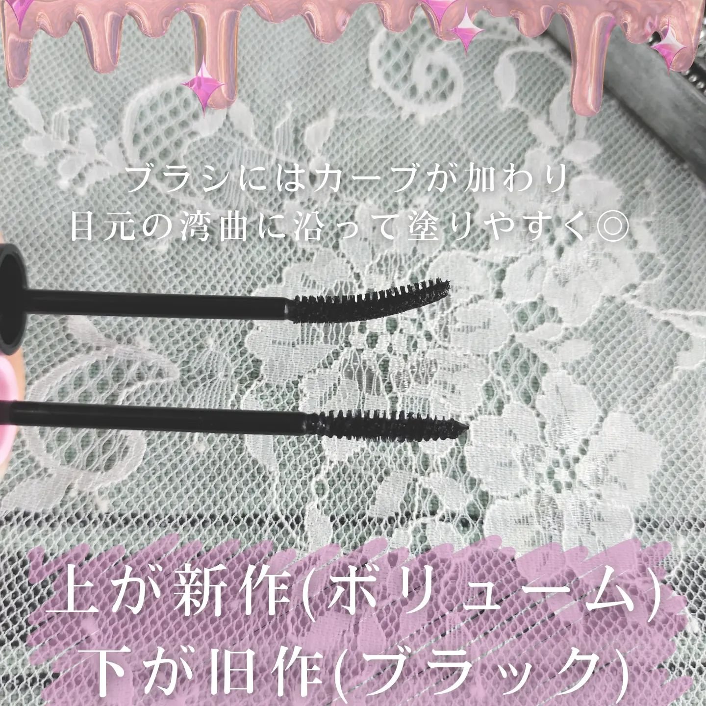 カールフィックスマスカラ/ETUDE/マスカラを使ったクチコミ（2枚目）