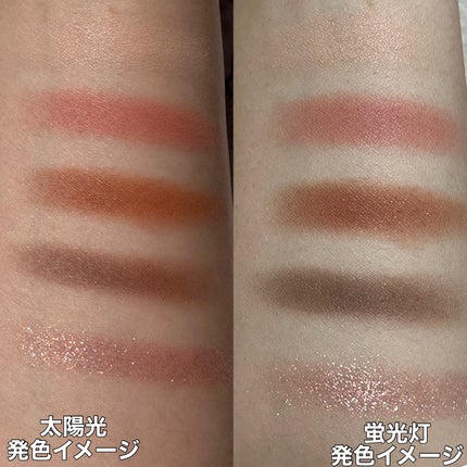 ペリペラ インク ポケット シャドウ パレット/PERIPERA/アイシャドウパレットを使ったクチコミ(4枚目)