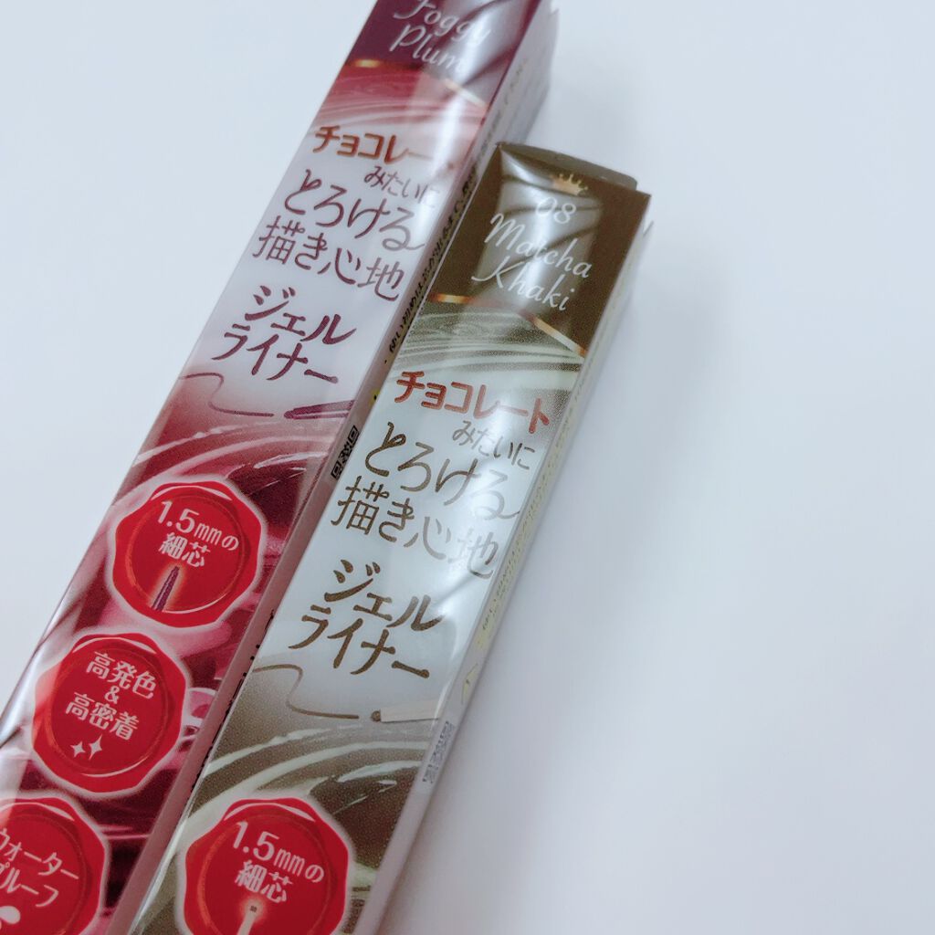 シルキースフレアイズ/キャンメイク/アイシャドウパレットを使ったクチコミ（2枚目）