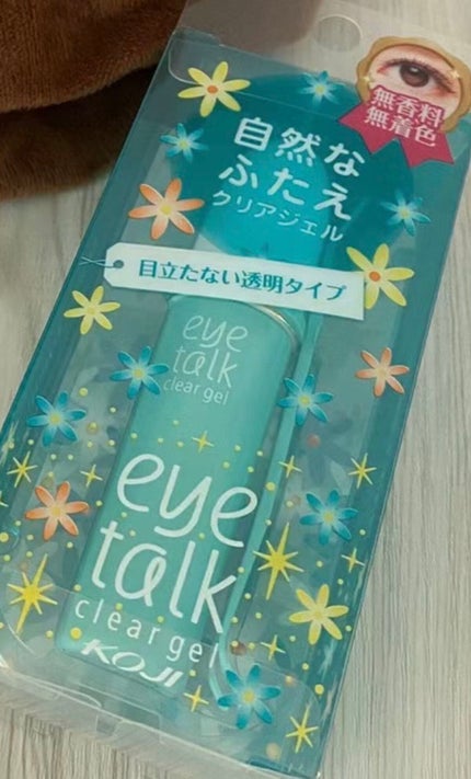アイトーク クリアジェル/アイトーク/二重まぶた用アイテムを使ったクチコミ(1枚目)