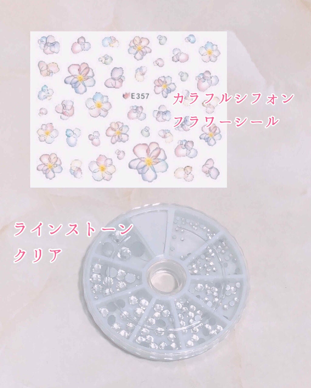 irogel 偏光パール(カラージェル)/irogel(イロジェル)/ジェルネイルを使ったクチコミ(4枚目)