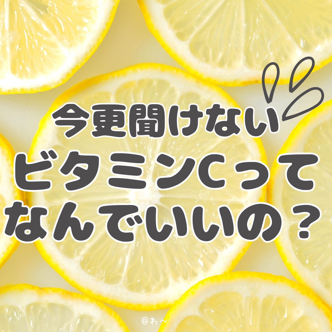 C+クリアセラム/ヴィオテラス/美容液を使ったクチコミ（1枚目）